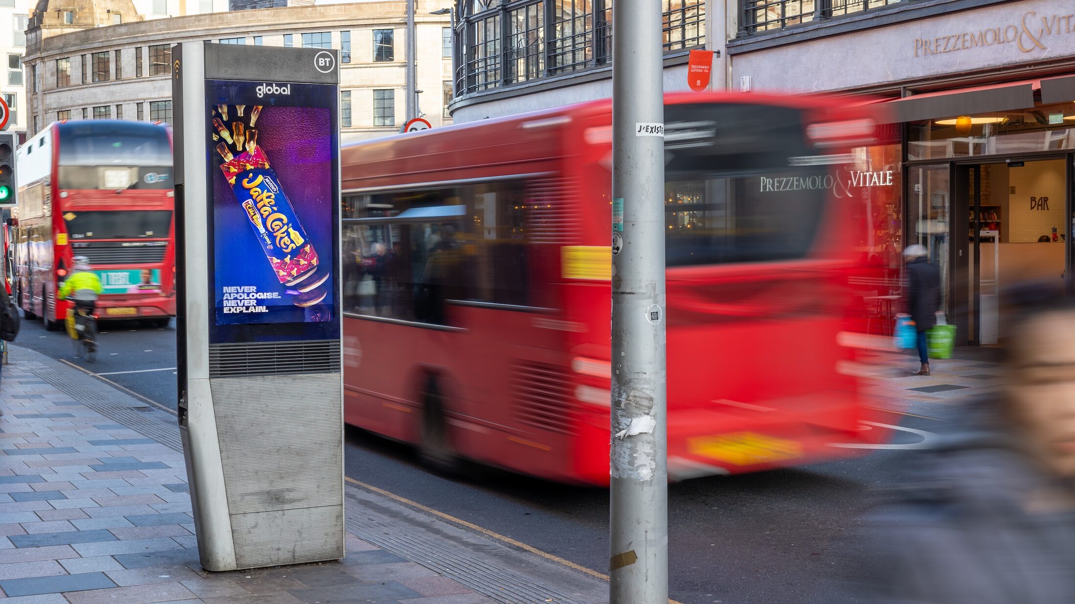 2957 Pladis Jaffa Cola McVities D6 OS Metro Bank St Johns Road Wandsworth London SW11 1PN 0205 View2Fill